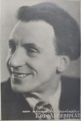 ����������� �������� ���